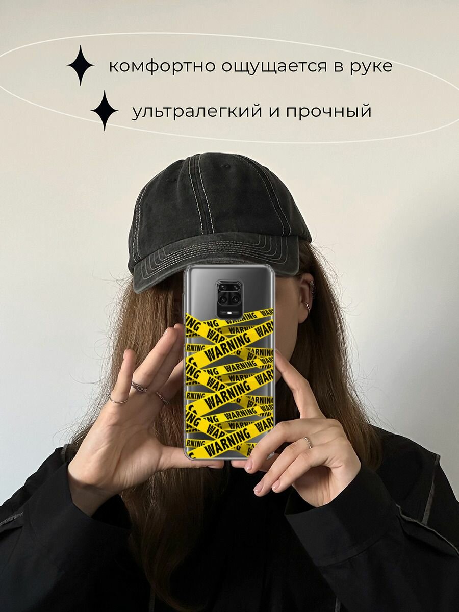 Чехол на Xiaomi Redmi Note 9S/9 Pro / Сяоми Редми Нот 9S/9 Про с принтом "Warning!", прозрачный — фото 1