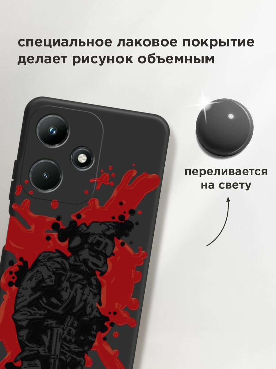 Чехол на Infinix Hot 30i / Инфиникс Хот 30i с принтом "В пылу сражения 2" — фото 1