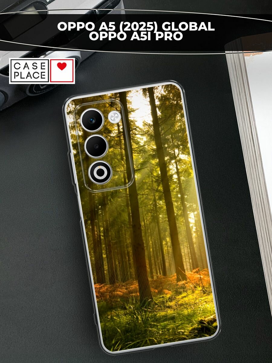 Чехол на Oppo A5 (2025) Global/A5i Pro / Оппо A5 (2025) Глобал/A5i Про с принтом "Лес 7"