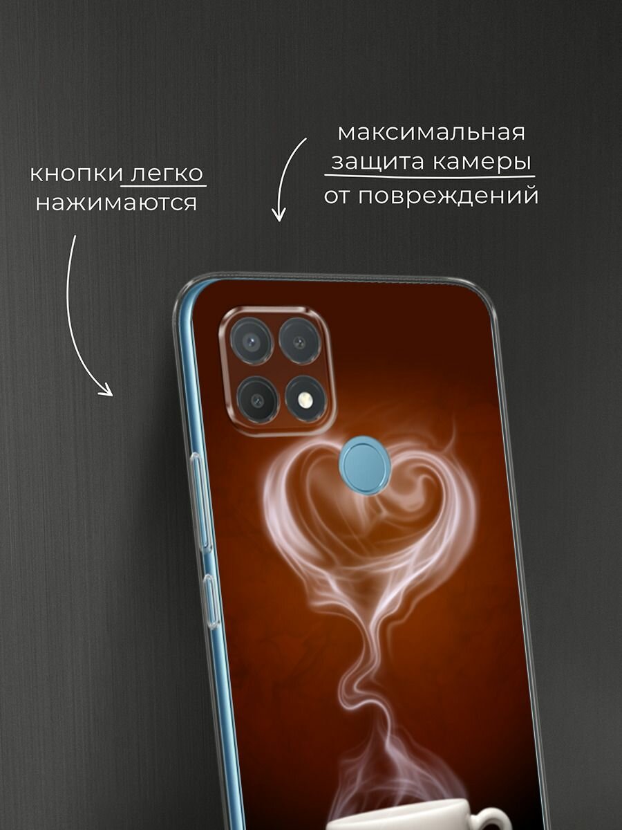 Чехол на Oppo A15/A15s / Оппо А15/A15s с принтом "Кофейная любовь" — фото 1