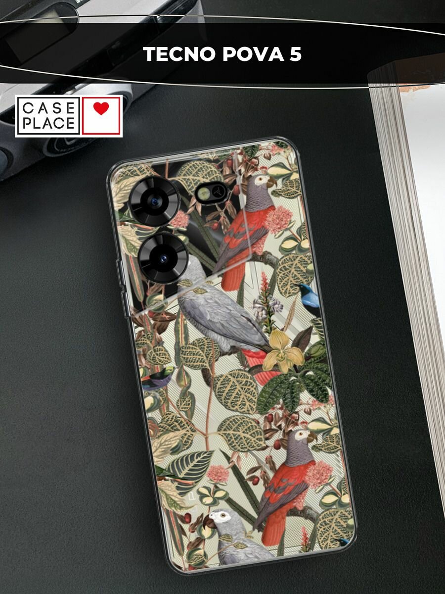 Чехол на Tecno Pova 5 / Техно Пова 5 с принтом "Tropical pattern", прозрачный