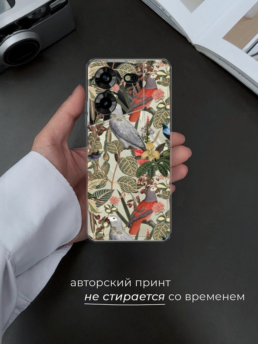Чехол на Tecno Pova 5 / Техно Пова 5 с принтом "Tropical pattern", прозрачный — фото 1