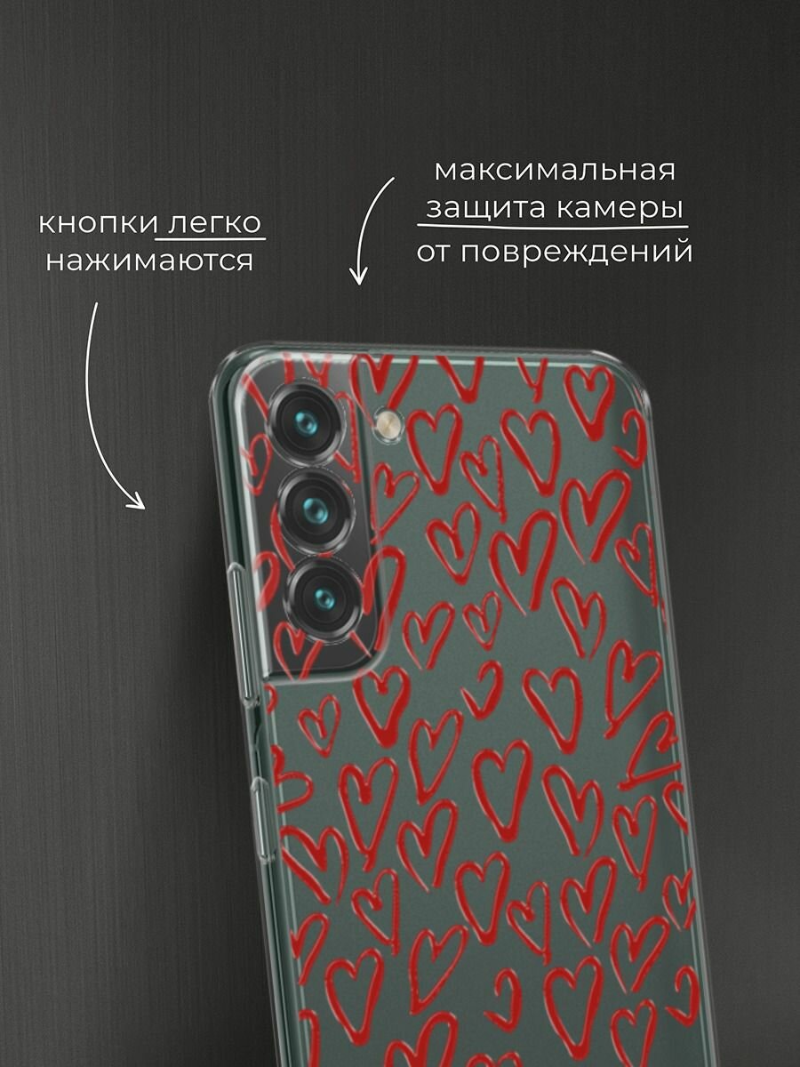 Чехол на Samsung Galaxy S22 / Самсунг Галакси S22 с принтом "Легкие бордовые сердечки" — фото 1