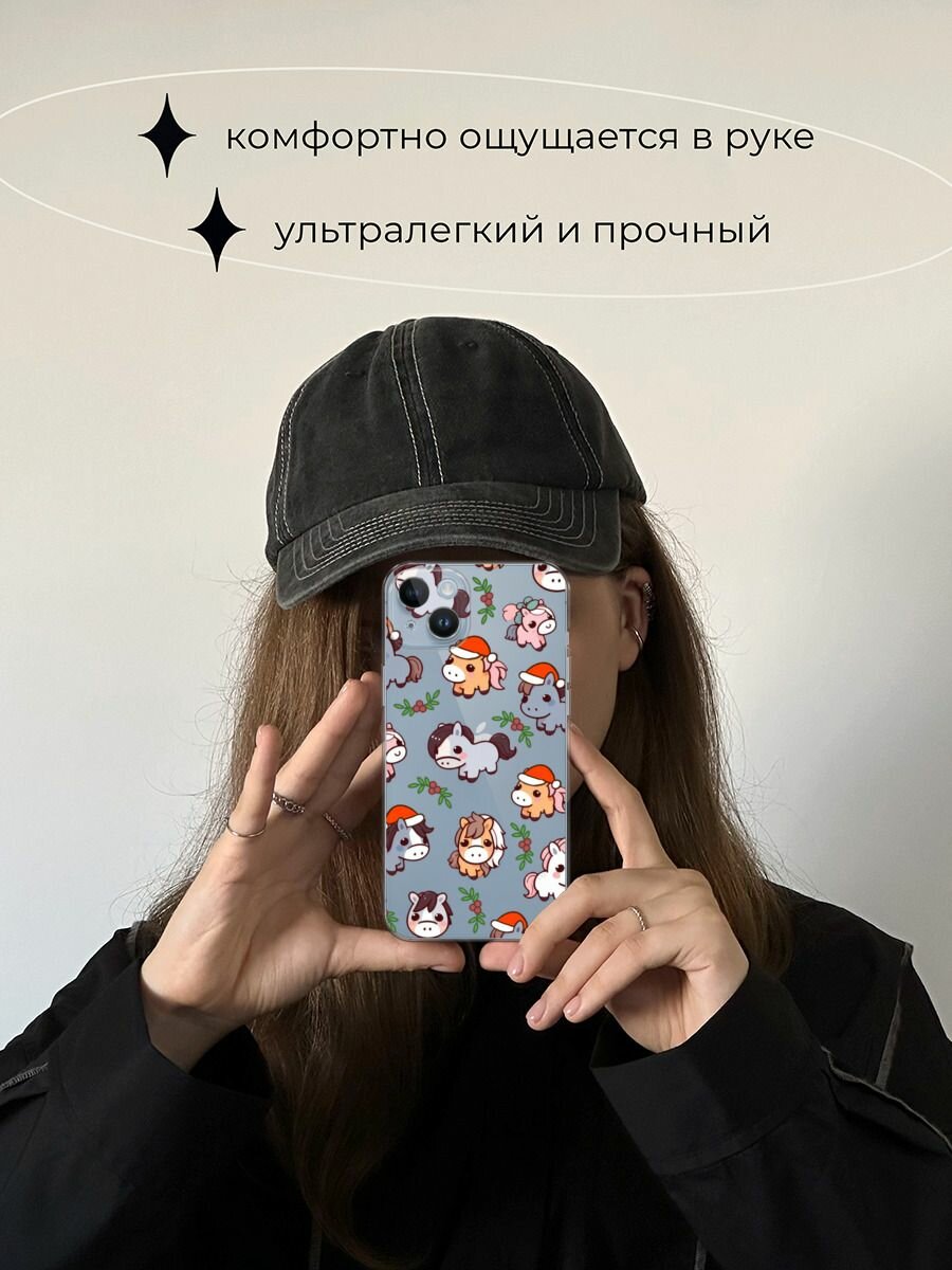 Чехол на Apple iPhone 14 Plus / Айфон 14 Плюс с принтом "Милые лошадки паттерн", прозрачный — фото 1