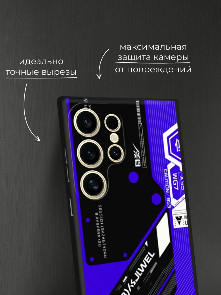 Черный матовый чехол на Samsung Galaxy S24 Ultra / Самсунг S24 Ultra с принтом "Неоновый киберпанк" — фото 1