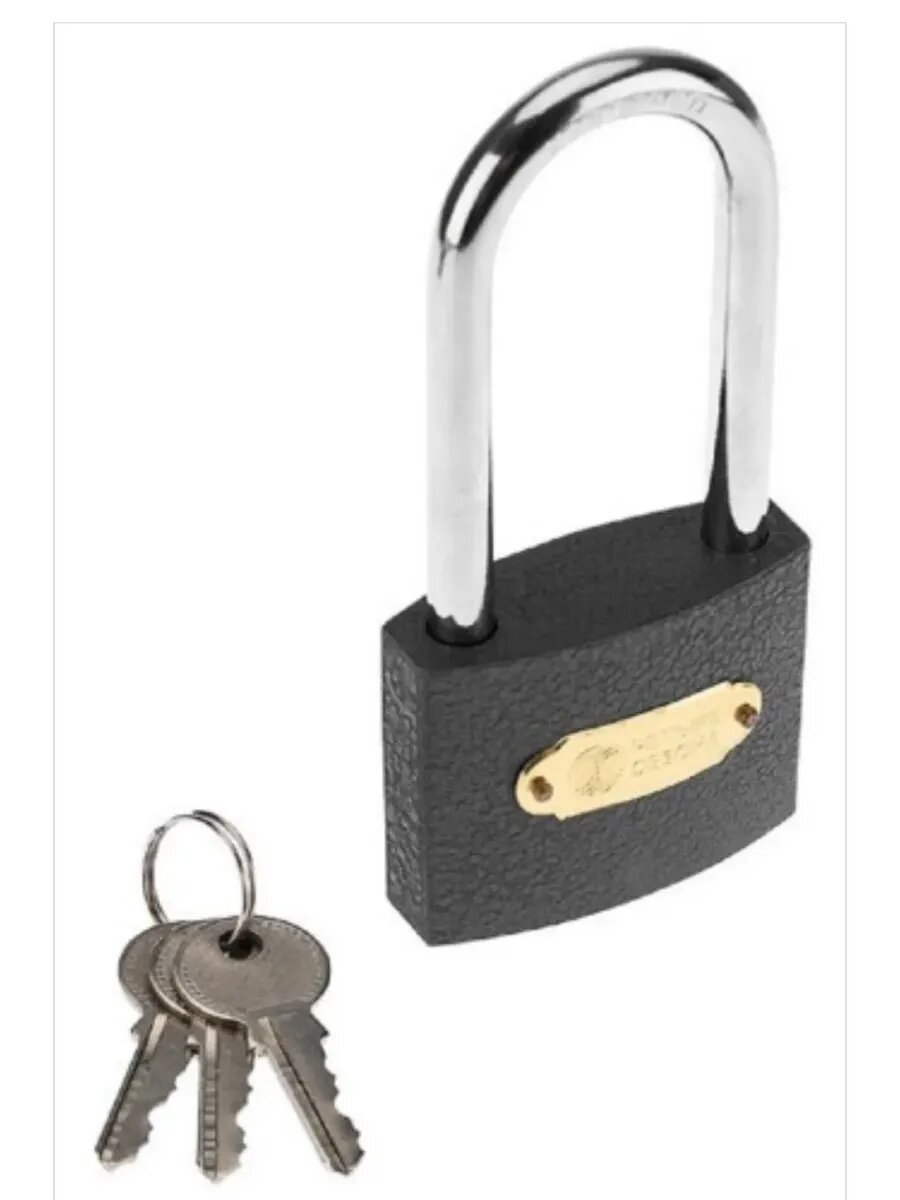 Замок навесной (79-0026) серия Чугун 60 мм - дужка длинная