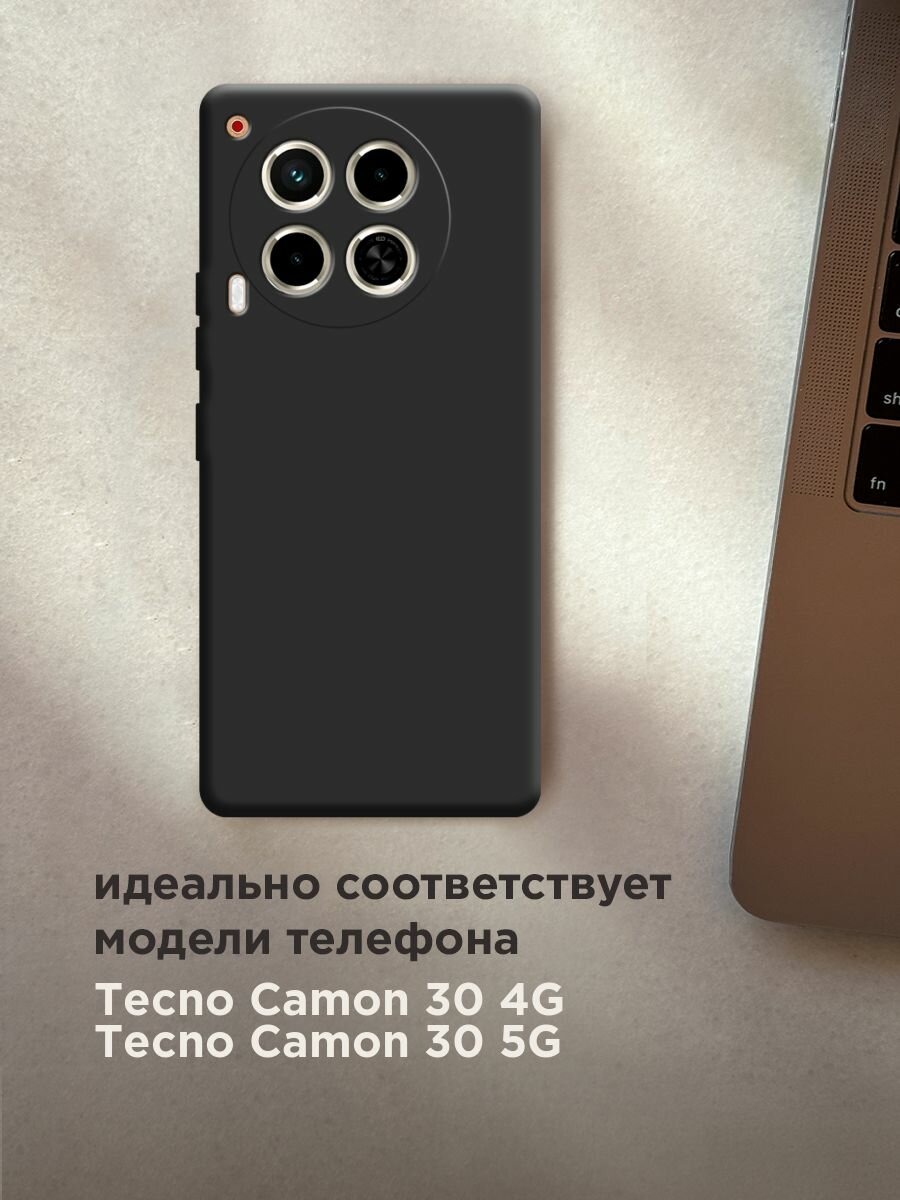 Чехол на Tecno Camon 30 4G/Tecno Camon 30 5G / Текно Камон 30 4G/Текно Камон 30 5G без принта, черный — фото 1