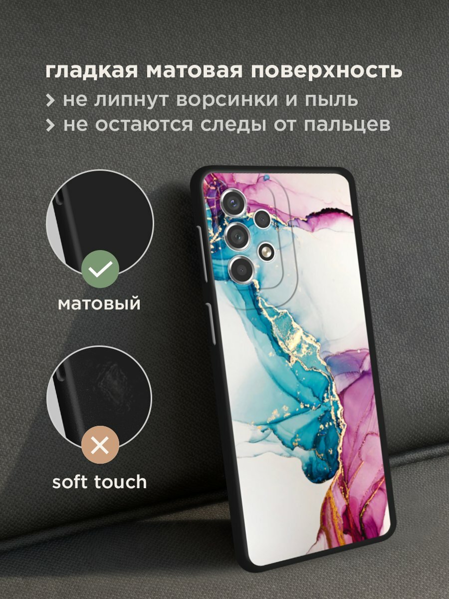 Черный матовый чехол на Samsung Galaxy A53 / Самсунг Галакси А53 с принтом "Розовые разводы рисунок" — фото 1