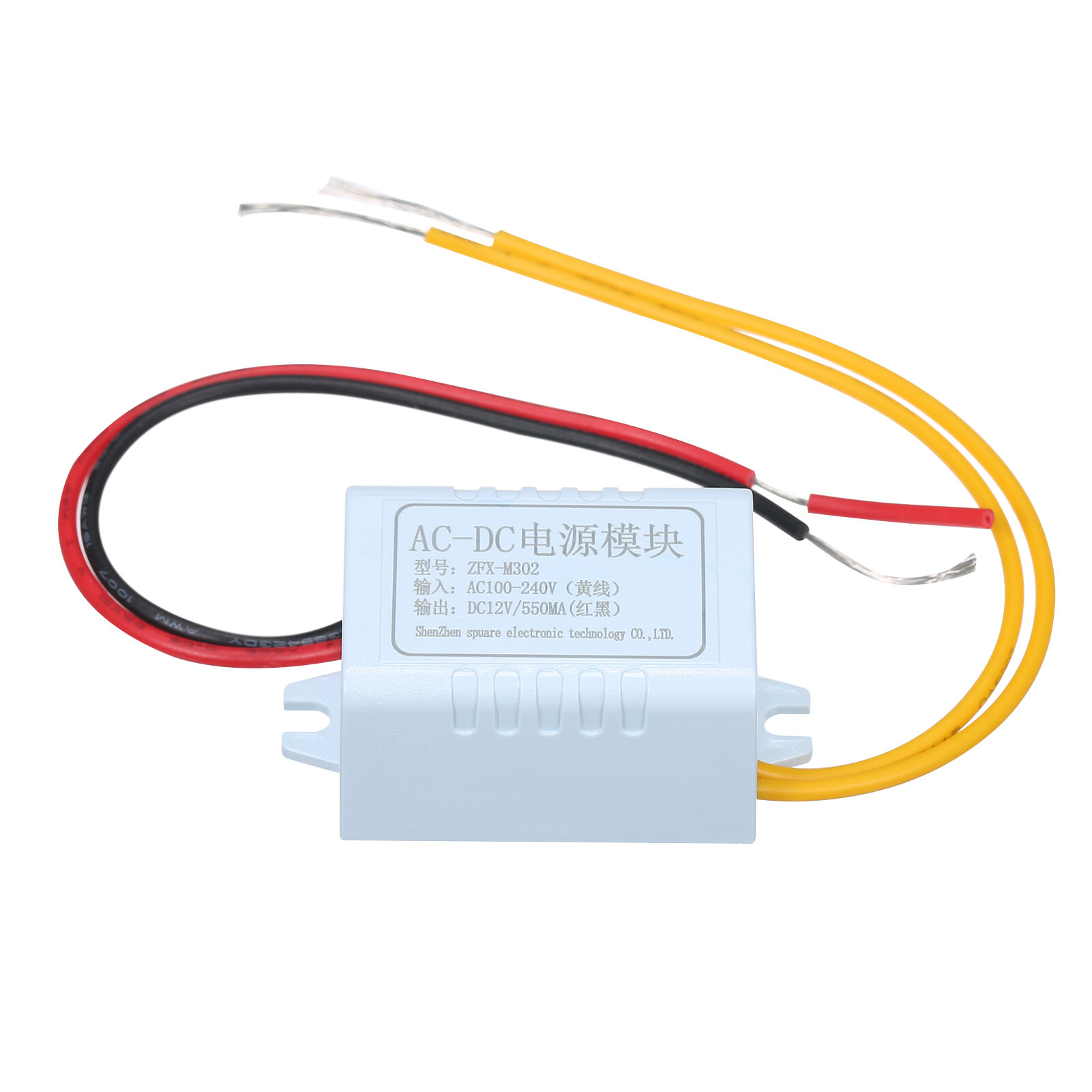 Модуль электронный переключатель A C-D C100-240V D C12V 550mA с защитой от перегрузки/пере током/короткого замыкания/перегрева для систем промышленного управления материал стекловолокно+пластик размер 40*25*25мм вес 18г упаковка 60*50*50мм вес