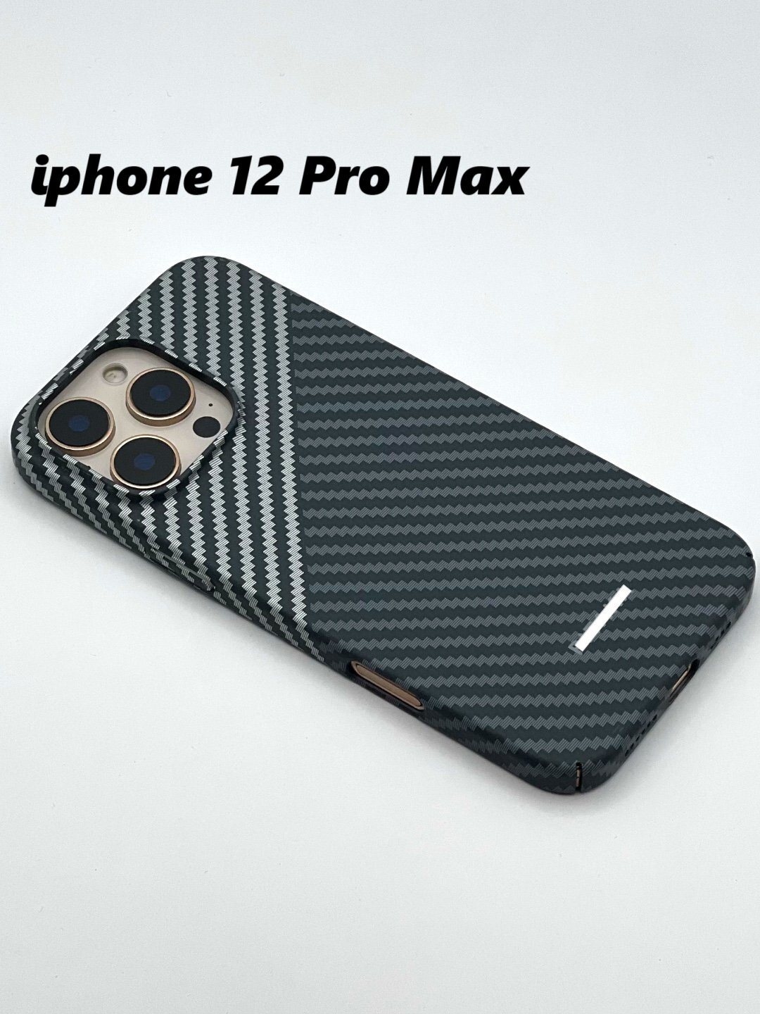 Чехол Savdo, для Apple iPhone 12 pro max, карбоновый, прозрачный, защита