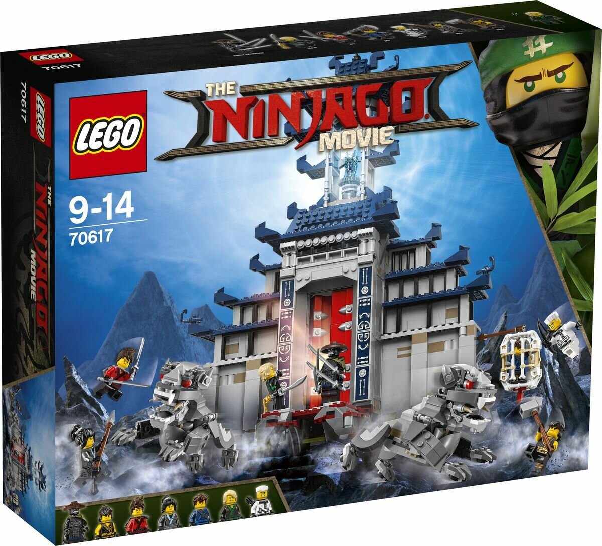 Конструктор LEGO Храм Последнего великого оружия (Lego 70617)