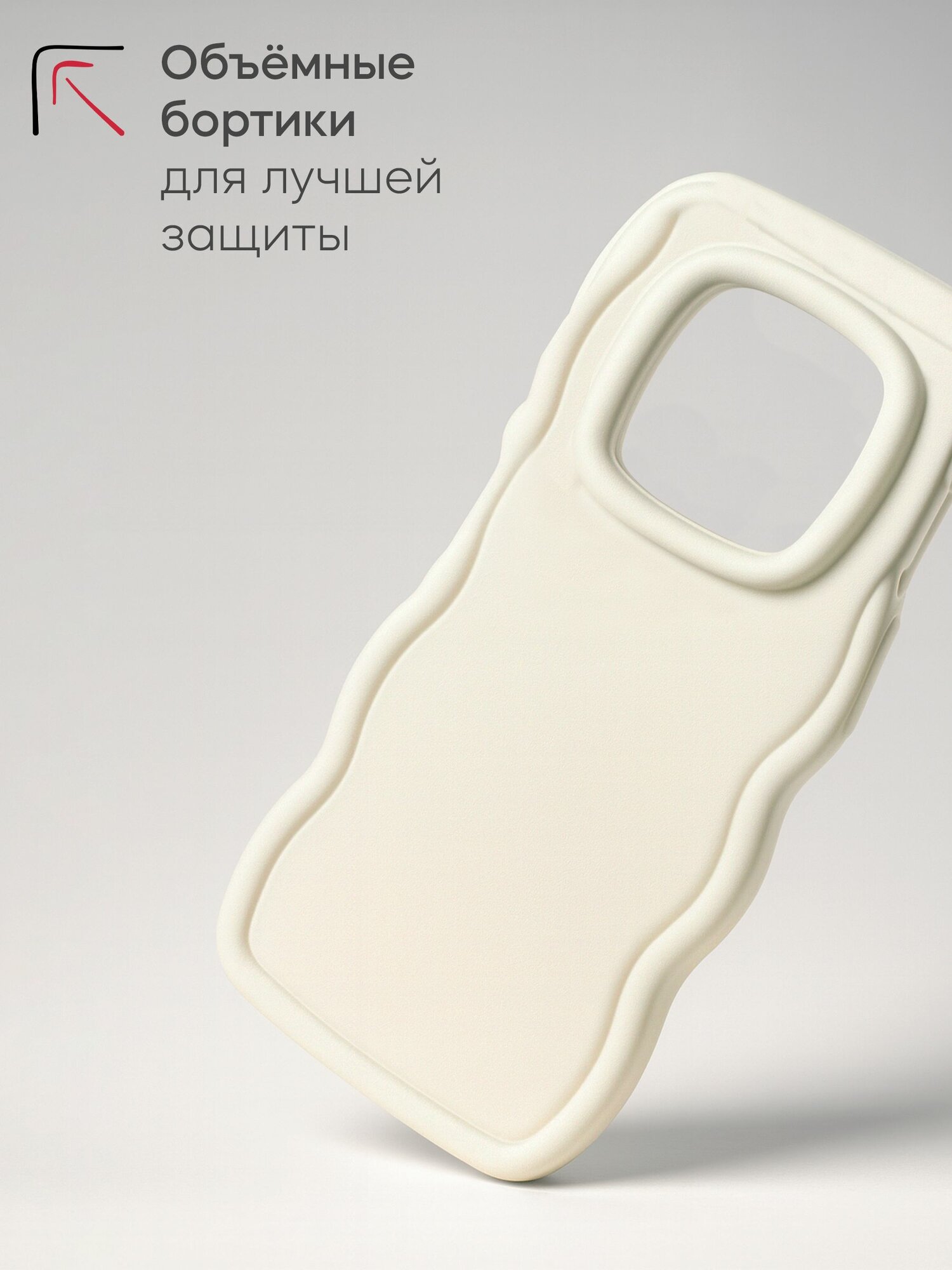 Чехол на Redmi note 14 pro силикон противоударный; защита камеры; защита от царапин и пыли — фото 1