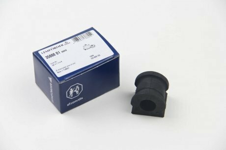 Втулка стабилизатора AUDI SEAT SKODA VOLKSWAGEN