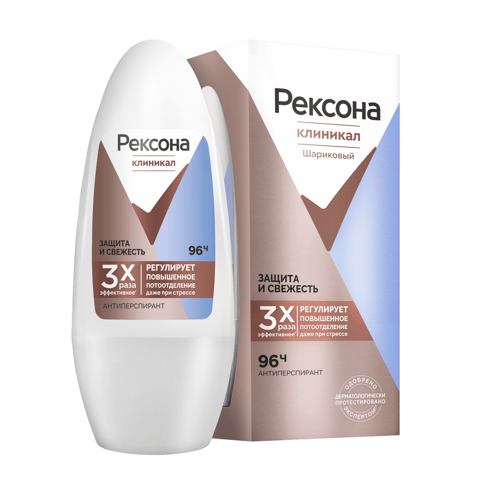 Дезодорант-антиперспирант женский Рексона Clinical Protection Защита и свежесть, роликовый, 50мл