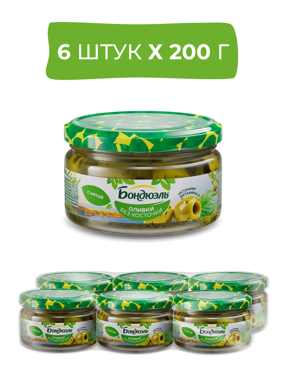 Bonduelle Оливки с мятой, 200 г, 250 мл, 6 уп.