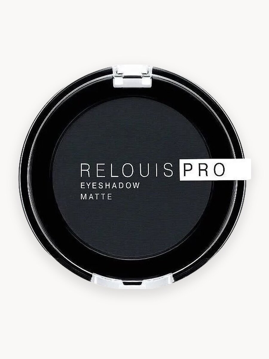 Тени для век Relouis "PRO EYESHADOW", тон 17 "Carbon", матовый финиш, 3г