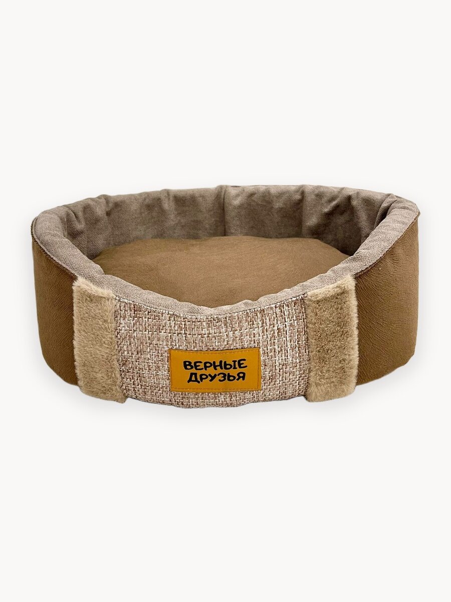 Лежанка для кошек и собак, "люксор". Коричневый,48х40х15 см