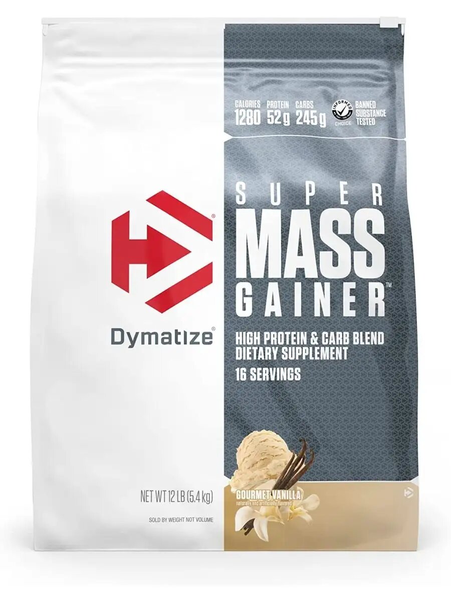 Гейнер Dymatize Super Mass Gainer 12lb — быстрый набор массы и восстановление после тренировок Ваниль