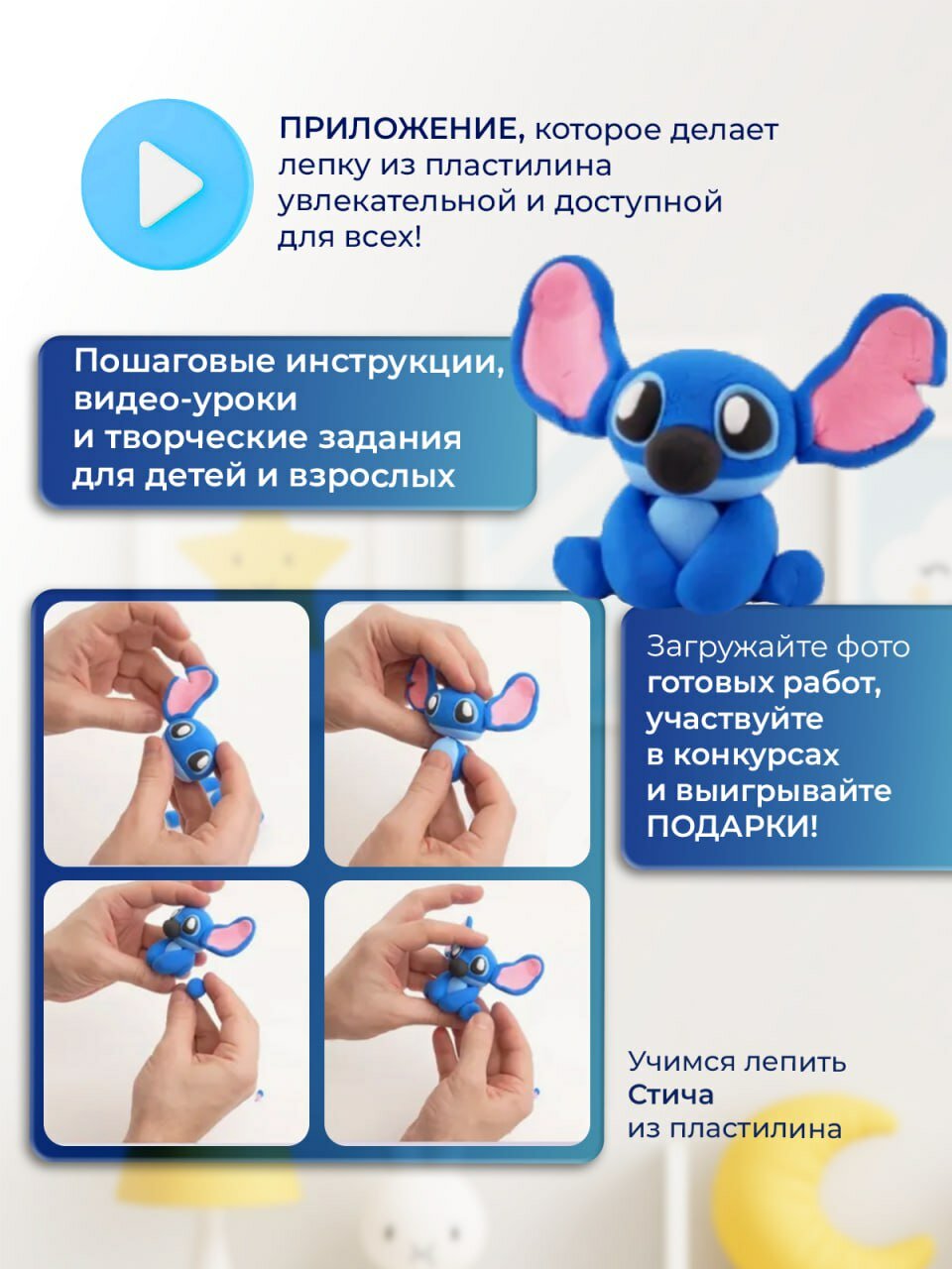 Пластилин набор Луч Zoo, 24 цвета, мягкий, для лепки, для детей — фото 1