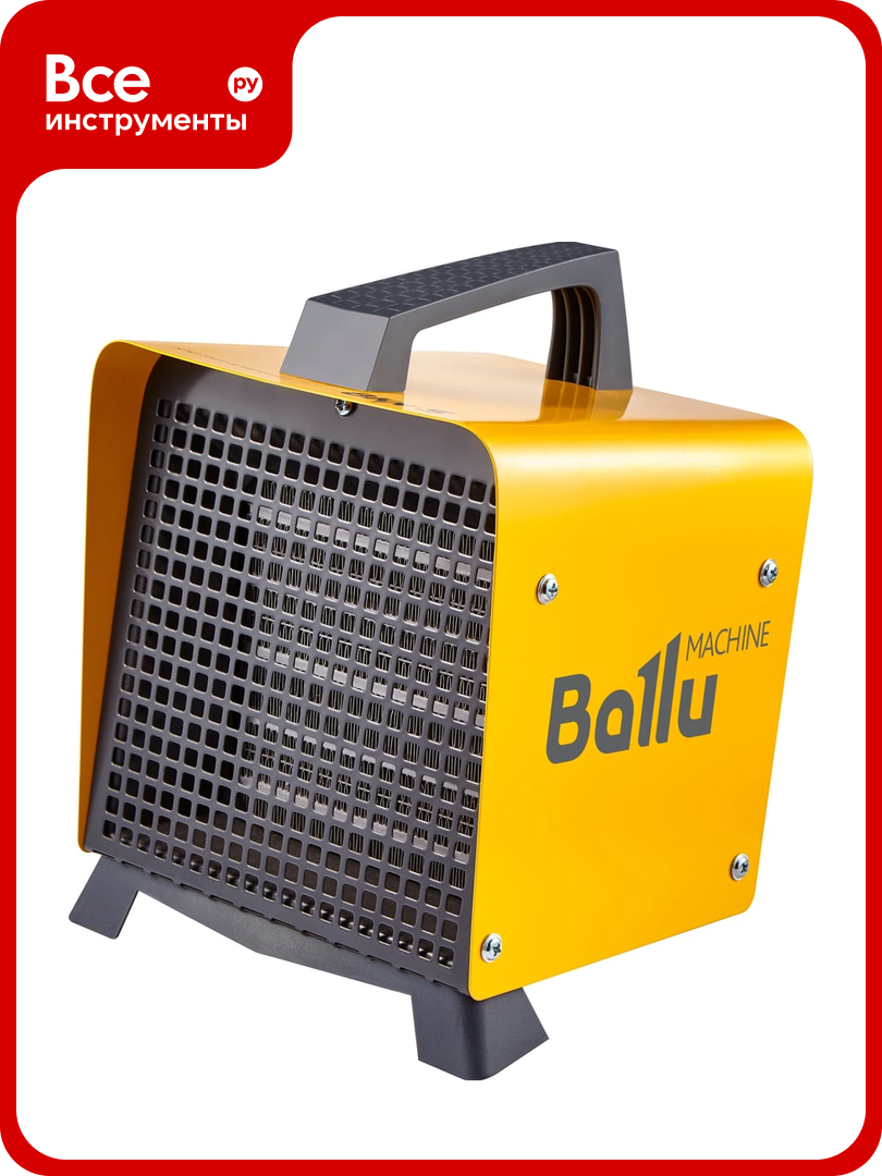 Электрическая тепловая пушка Ballu BKN-5 НС-1161831