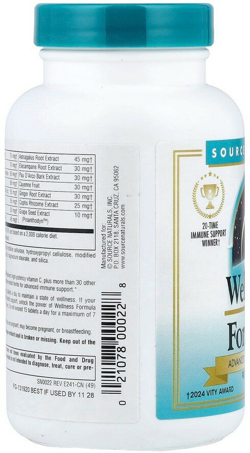 Изображение Source Naturals, Wellness Formula, комплексная поддержка иммунитета, 90 таблеток