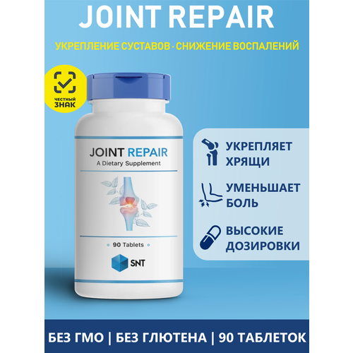 Для связок и суставов SNT JOINT REPAIR (90 табл)