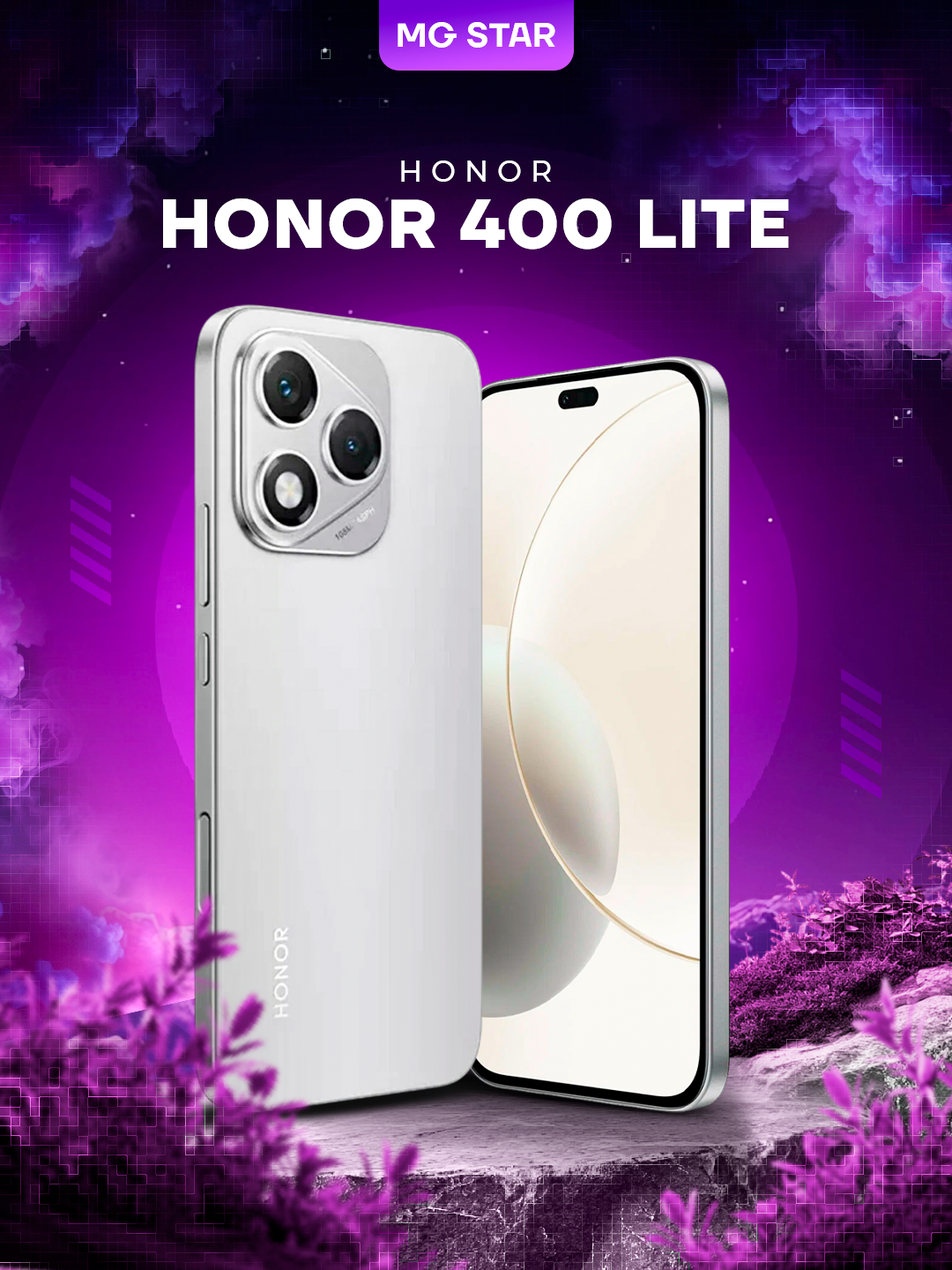 Смартфон Honor 400 Lite, 8GB/256GB, AMOLED 120Hz, IP65, защита от воды и пыли, цвет серый