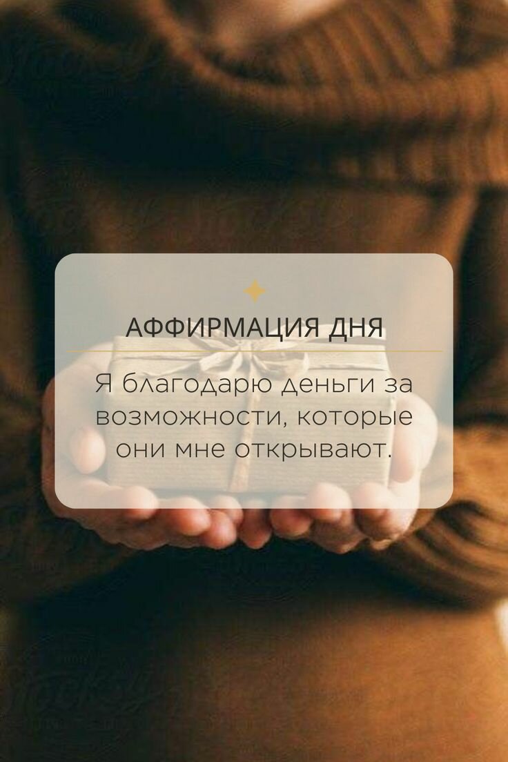 Постер - Плакат 