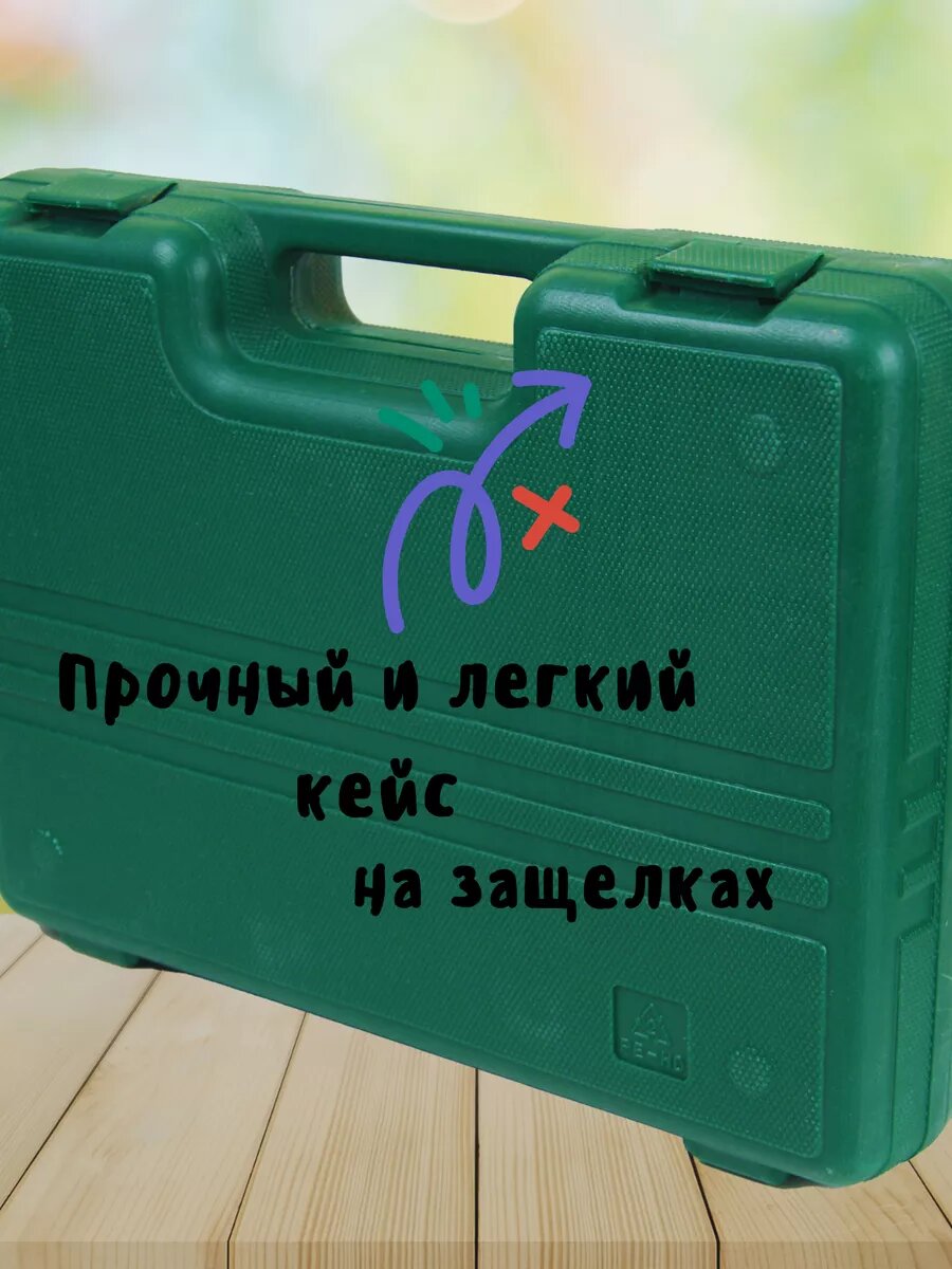 Набор садовых инструментов для сада и дачи 11 в 1 — фото 1