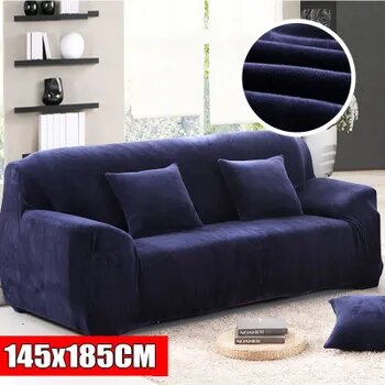 Чехол на мебель для дивана 185х145см