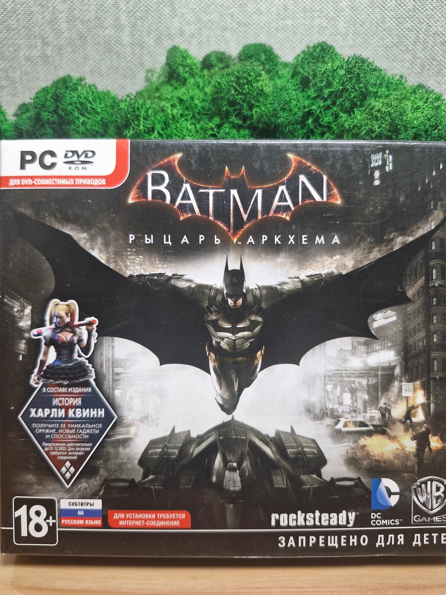Игра для компьютера: Batman Arkham Knight Steam pc диск лицензия 4CD