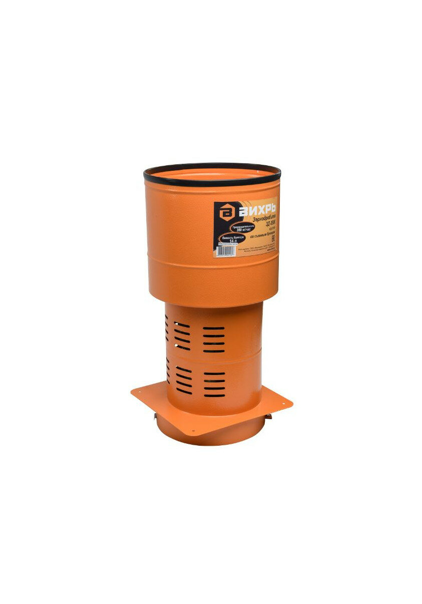 Зернодробилка Вихрь ЗД-350К