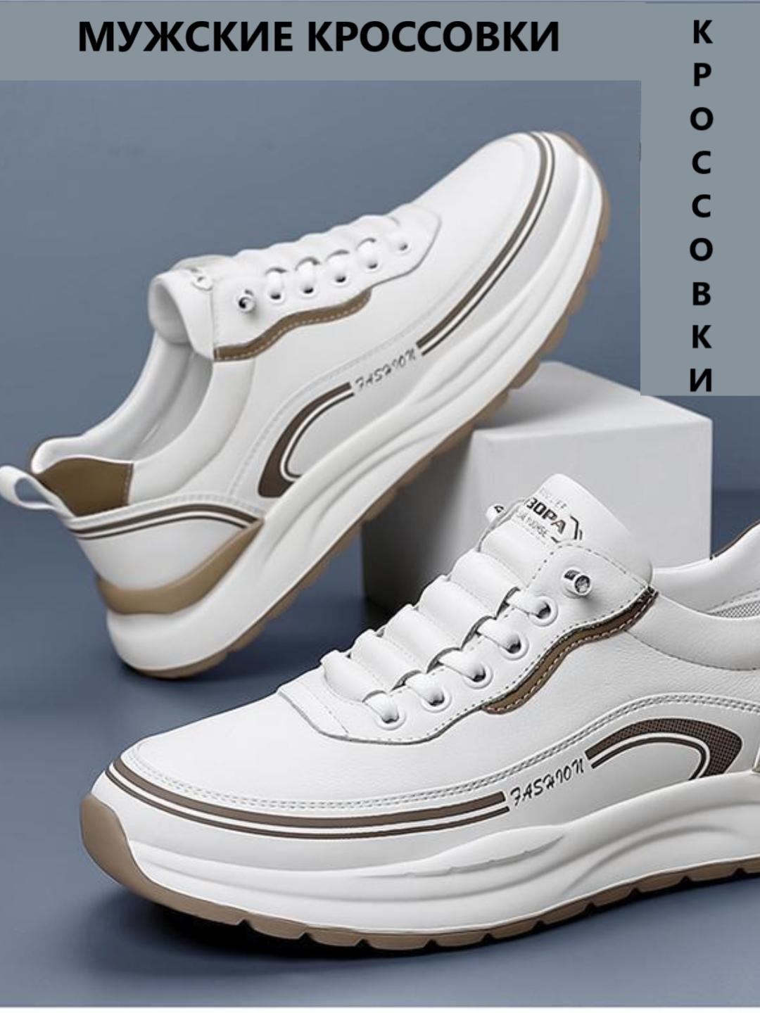 Кроссовки  DMX Comfort +, полнота 5 (RU)/ на среднюю стопу, размер 43,  black/carbon/pulse yellow
