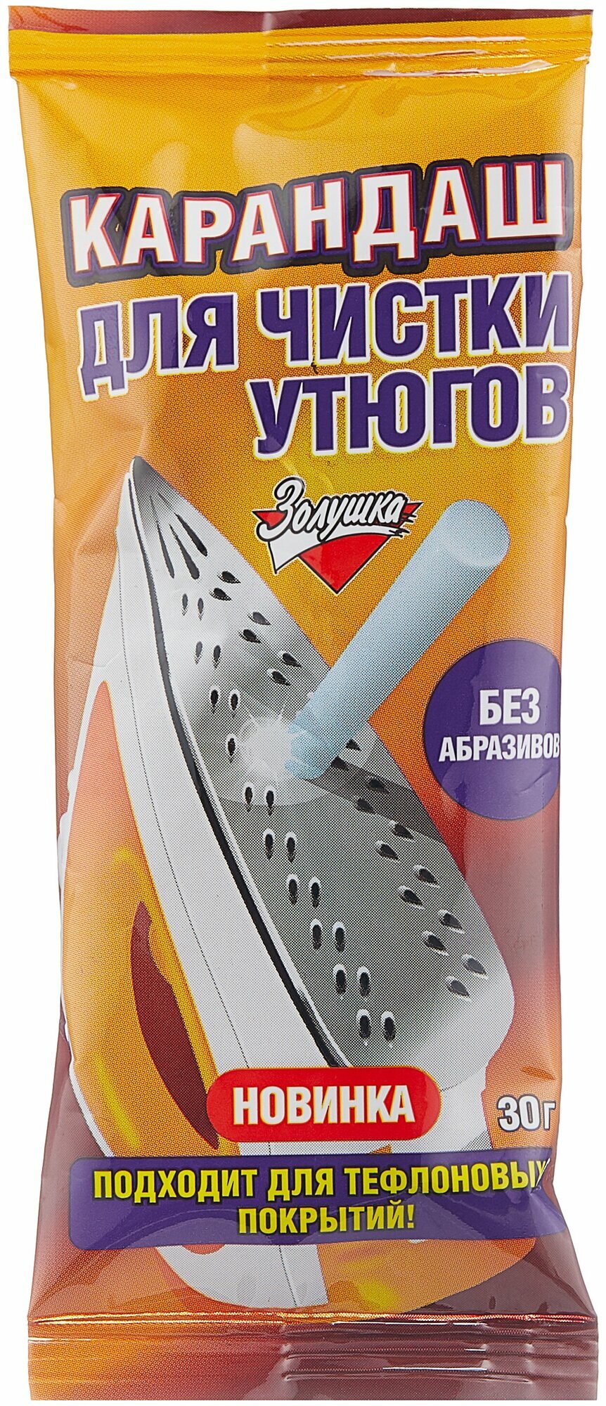 Карандаш для утюгов золушка 30г