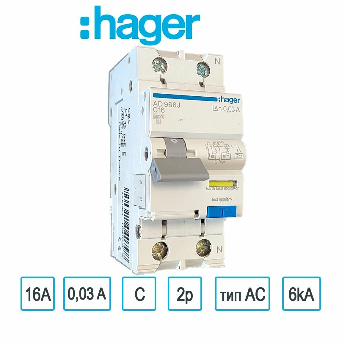 АВДТ-C16А 30mА тип A 6kA Hager AD966J