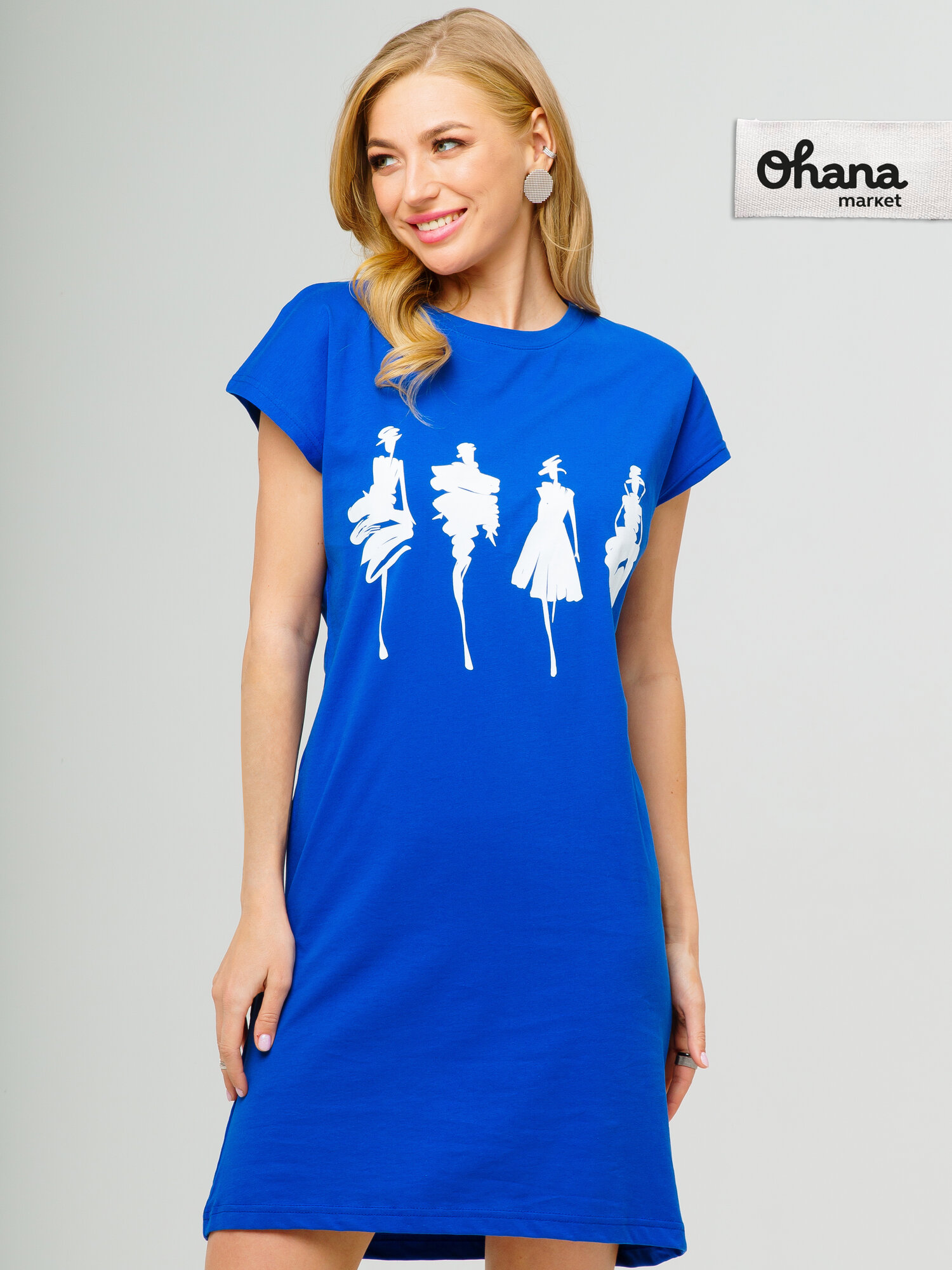 Туника Ohana market женская домашняя