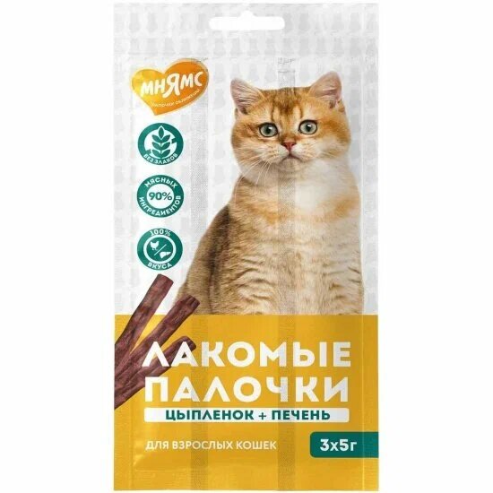 Лакомство для кошек Мнямс лакомые палочки для кошек из цыпленка и печени 3х5 г, 1 уп