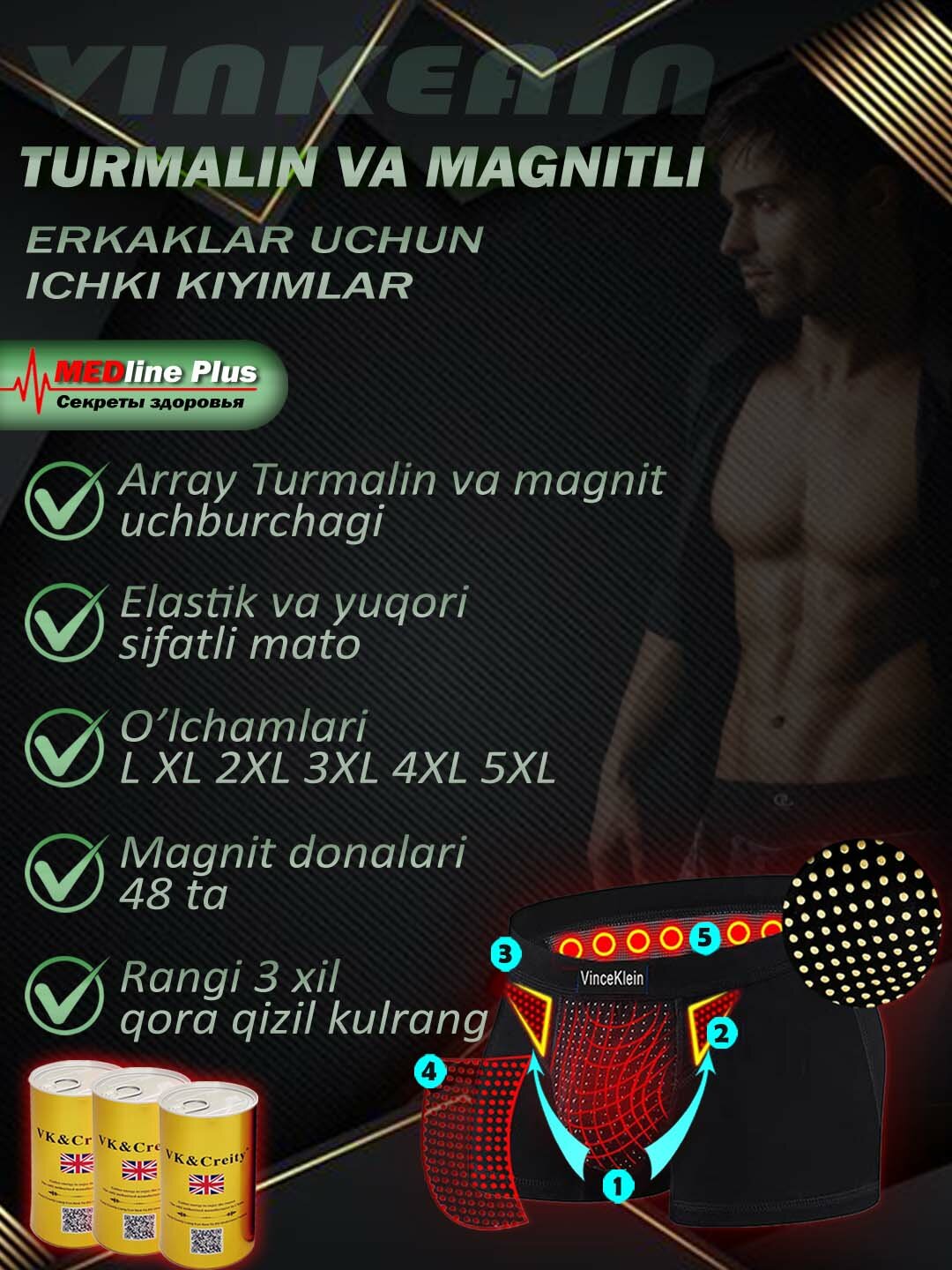 Трусы , размер 3XL, черный