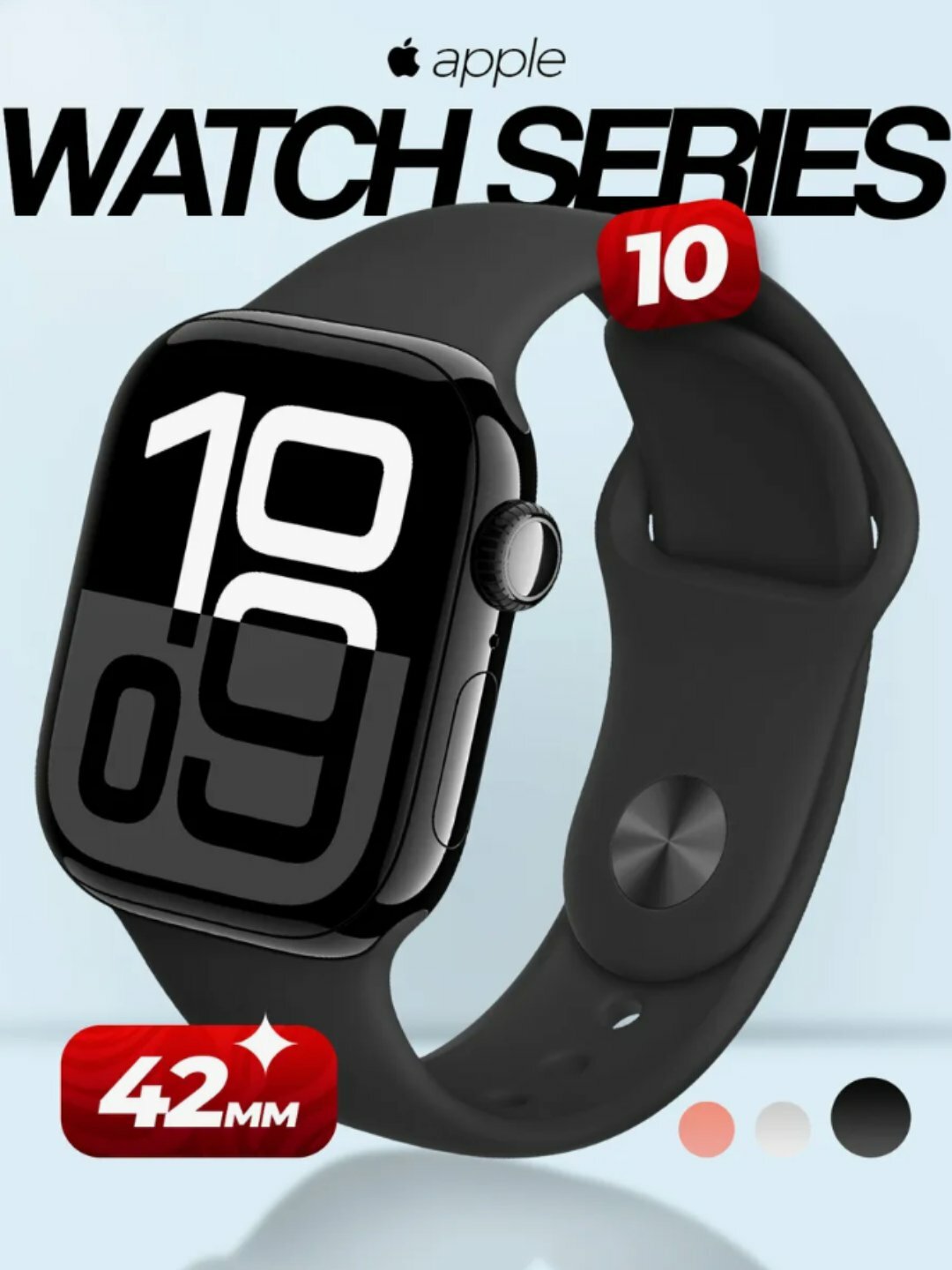 Смарт-часы Apple Watch Series Ultra, GPS, 327 мАч, экран 42мм, black
