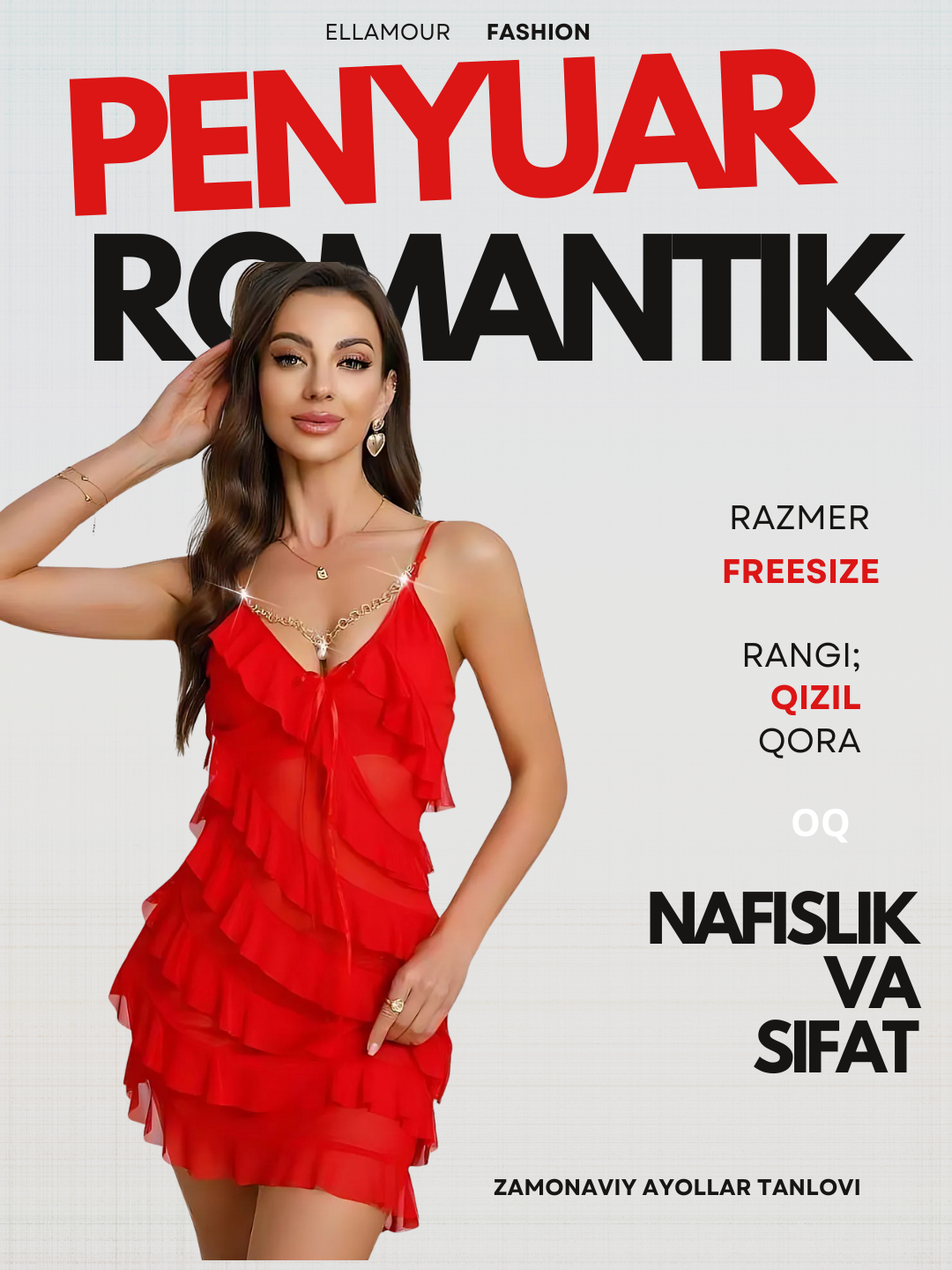 Пеньюар  2, размер Freesize, 1 белый