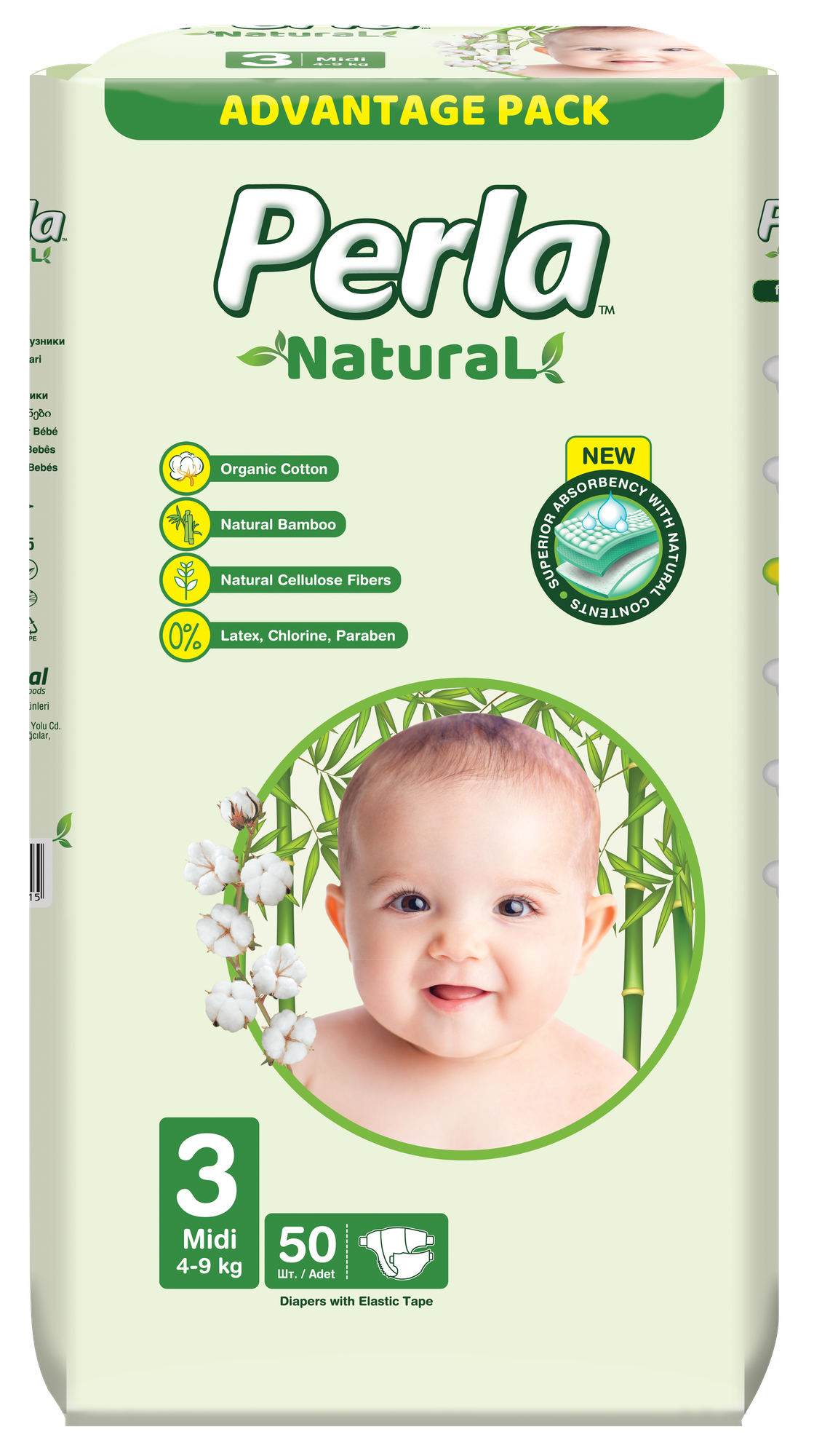 Подгузники для новорожденных Perla Natural, размер 3 Midi 50шт./уп, белые