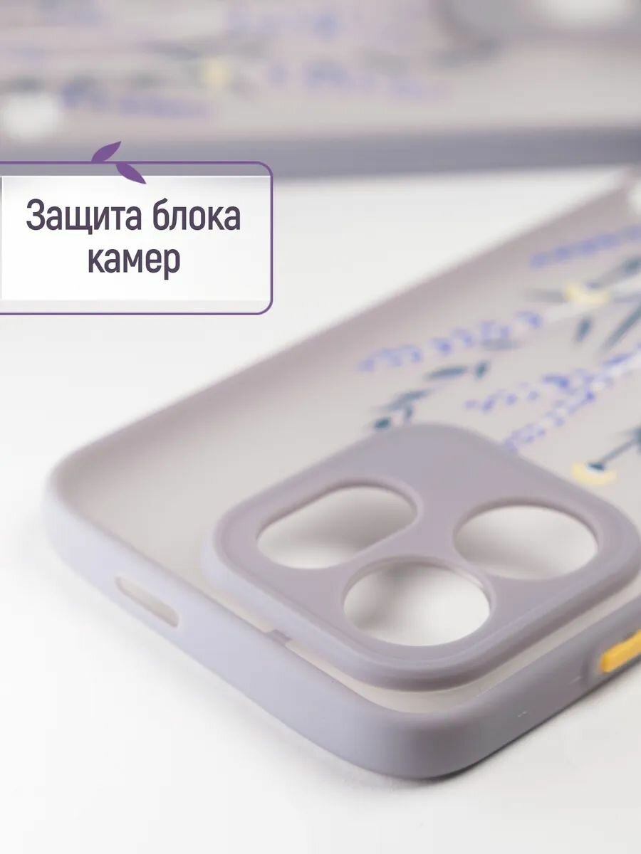 Чехол на Infinix Smart 9 / Infinix Hot 50i силикон противоударный; защита камеры — фото 1
