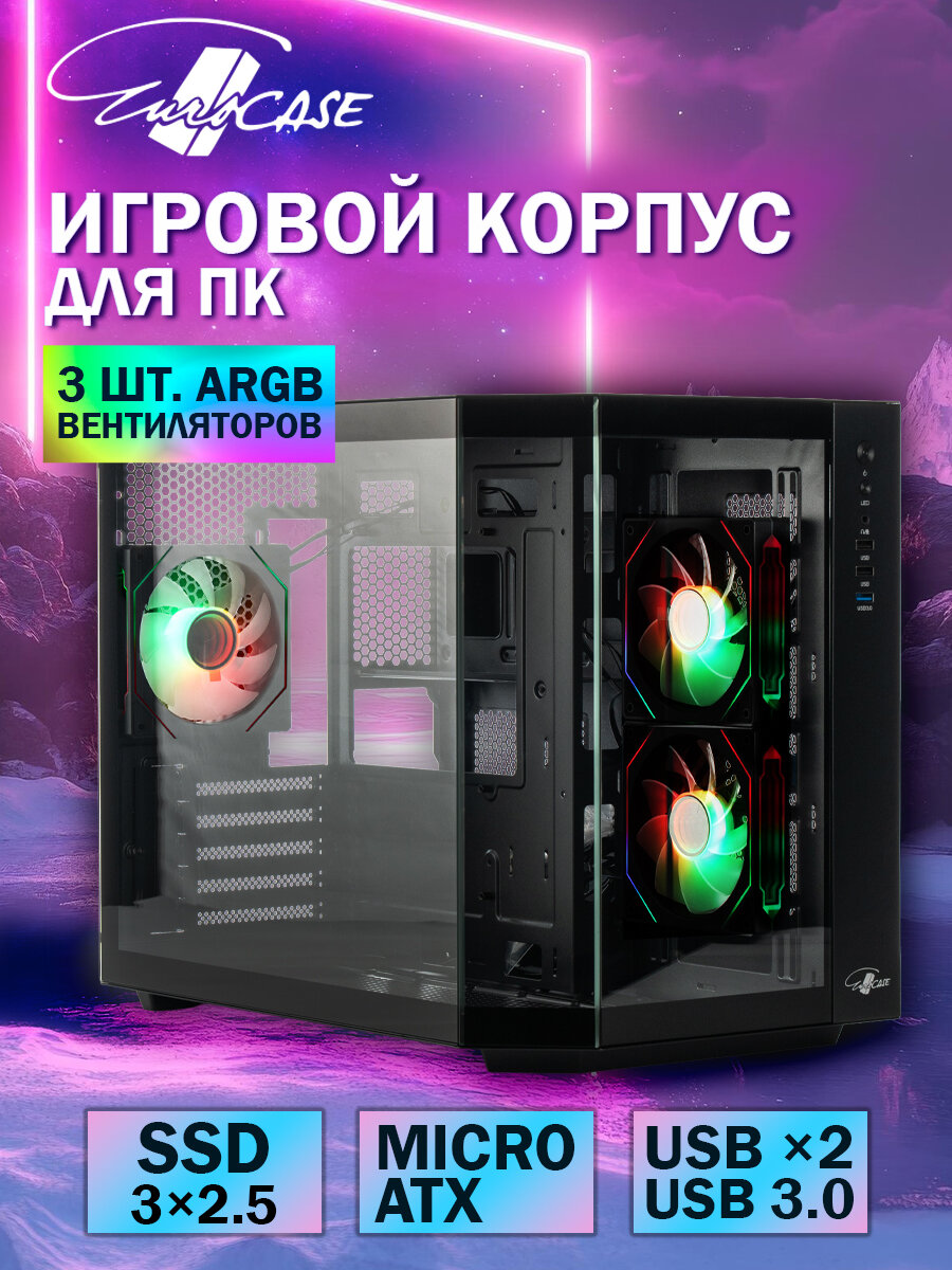 Корпус для ПК Eurocase 2771 черный, 1*USB 3.0, без блока питания