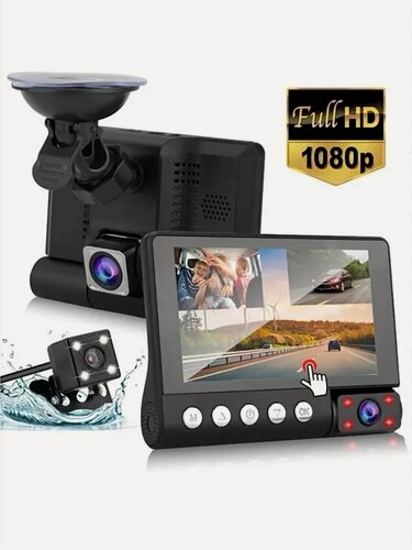 Изображение товара Автомобильный видеорегистратор