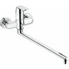 Фото Grohe Eurosmart Cosmopolitan 32847000