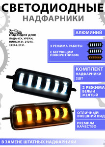 Основная фотография от вендора