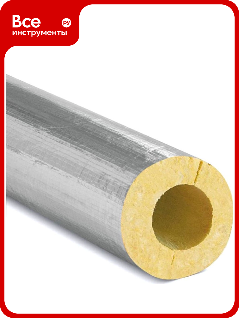 Цилиндр для теплоизоляции K FLEX K ROCK ALU 20x022 1 20022LR1080BARP