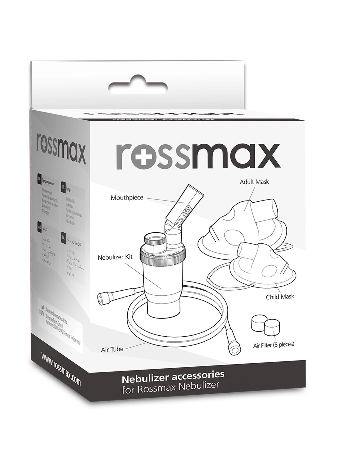 Набор аксессуаров для ингалятора-небулайзера N1 с технологией VAT