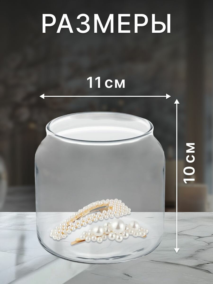 Подставка для мелочей IKEA MJOLKIG мьёлкиг — фото 1