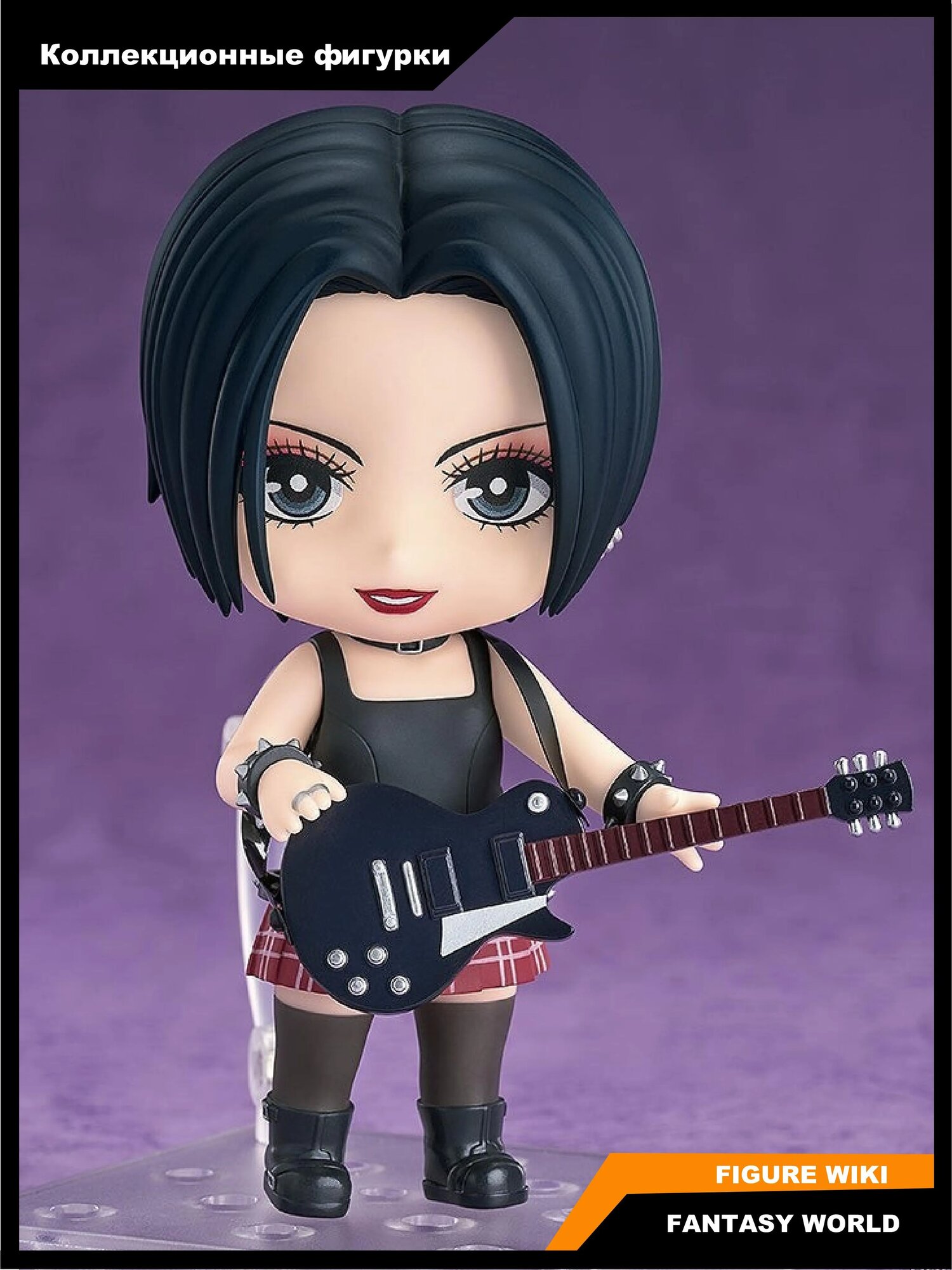 Фигурка Нана  Нана Осаки / Nendoroid 2509 Nana Osaki Action Figure